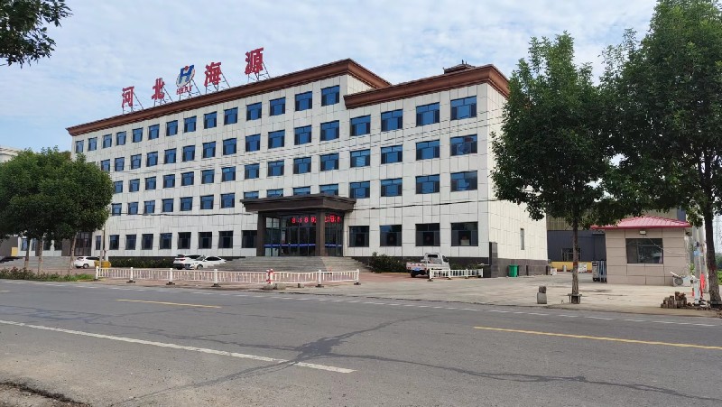 河北海源集團(tuán)新廠區(qū)辦公大樓