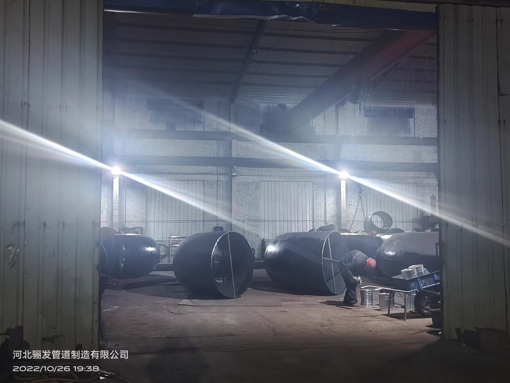 1666924316197095.jpg 微信圖片_20221028102346.jpg